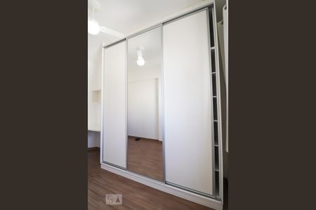 Apartamento para alugar com 67m², 2 quartos e 1 vaga Apartamento para alugar com 67m², 2 quartos e 1 vagaQuarto 1