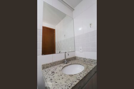 Apartamento para alugar com 67m², 2 quartos e 1 vaga Apartamento para alugar com 67m², 2 quartos e 1 vagaBanheiro da suíte