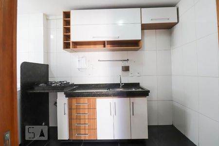 Apartamento para alugar com 67m², 2 quartos e 1 vaga Apartamento para alugar com 67m², 2 quartos e 1 vagaCozinha