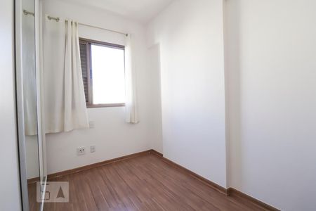 Apartamento para alugar com 67m², 2 quartos e 1 vaga Apartamento para alugar com 67m², 2 quartos e 1 vagaQuarto 1