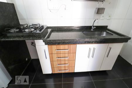 Apartamento para alugar com 67m², 2 quartos e 1 vaga Apartamento para alugar com 67m², 2 quartos e 1 vagaCozinha