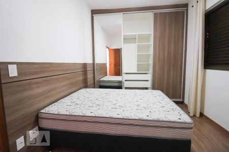 Apartamento para alugar com 67m², 2 quartos e 1 vaga Apartamento para alugar com 67m², 2 quartos e 1 vagaSuíte