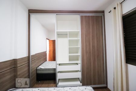 Apartamento para alugar com 67m², 2 quartos e 1 vaga Apartamento para alugar com 67m², 2 quartos e 1 vagaSuíte