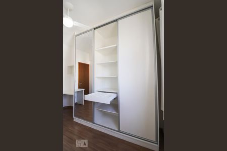 Apartamento para alugar com 67m², 2 quartos e 1 vaga Apartamento para alugar com 67m², 2 quartos e 1 vagaQuarto 1