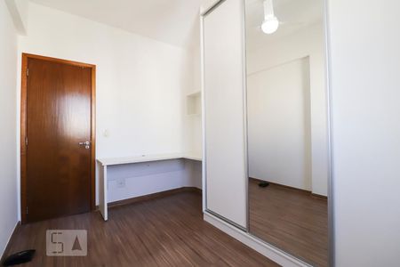 Apartamento para alugar com 67m², 2 quartos e 1 vaga Apartamento para alugar com 67m², 2 quartos e 1 vagaQuarto 1