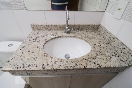 Apartamento para alugar com 67m², 2 quartos e 1 vaga Apartamento para alugar com 67m², 2 quartos e 1 vagaBanheiro da suíte