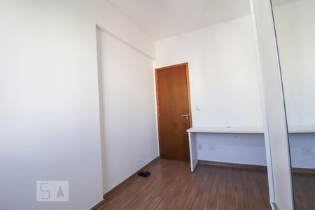 Apartamento para alugar com 67m², 2 quartos e 1 vaga Apartamento para alugar com 67m², 2 quartos e 1 vagaQuarto 1