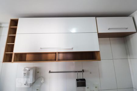 Apartamento para alugar com 67m², 2 quartos e 1 vaga Apartamento para alugar com 67m², 2 quartos e 1 vagaCozinha