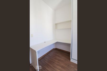 Apartamento para alugar com 67m², 2 quartos e 1 vaga Apartamento para alugar com 67m², 2 quartos e 1 vagaQuarto 1