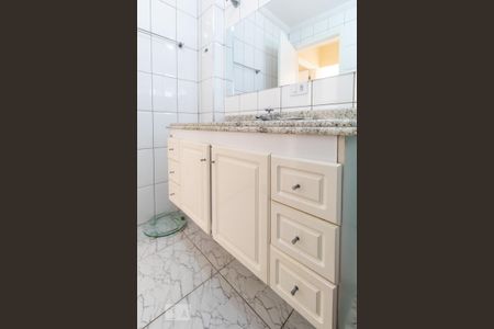 Apartamento para alugar com 49m², 1 quarto e sem vagaBanheiro
