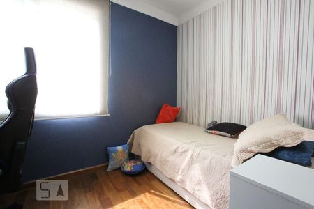 Quarto 1 de apartamento à venda com 3 quartos, 141m² em Itaim Bibi, São Paulo