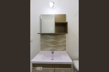Apartamento para alugar com 109m², 3 quartos e sem vagaBanheiro da Suíte
