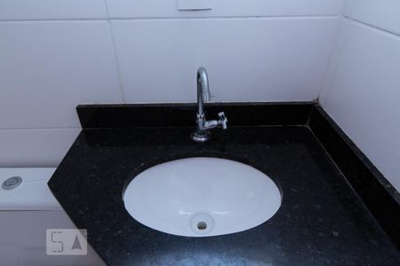 Apartamento para alugar com 70m², 3 quartos e 2 vagas Apartamento para alugar com 70m², 3 quartos e 2 vagasBanheiro