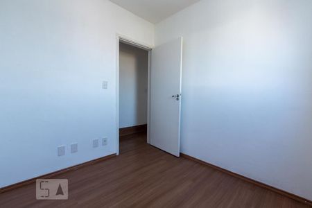 Apartamento para alugar com 70m², 3 quartos e 2 vagas Apartamento para alugar com 70m², 3 quartos e 2 vagasQuarto 1
