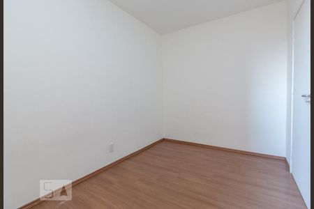 Apartamento para alugar com 70m², 3 quartos e 2 vagas Apartamento para alugar com 70m², 3 quartos e 2 vagasQuarto 3 - Suíte