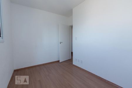 Apartamento para alugar com 70m², 3 quartos e 2 vagas Apartamento para alugar com 70m², 3 quartos e 2 vagasQuarto 2