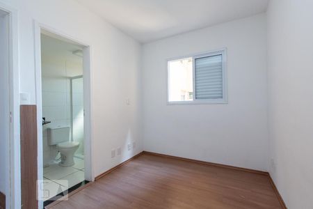 Apartamento para alugar com 70m², 3 quartos e 2 vagas Apartamento para alugar com 70m², 3 quartos e 2 vagasQuarto 3 - Suíte