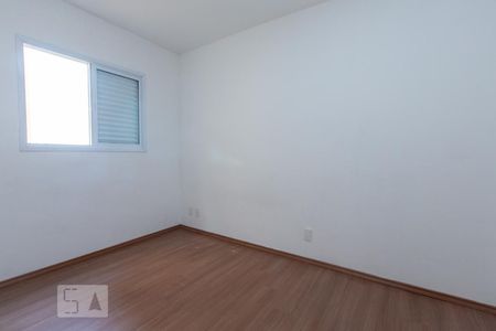 Apartamento para alugar com 70m², 3 quartos e 2 vagas Apartamento para alugar com 70m², 3 quartos e 2 vagasQuarto 2
