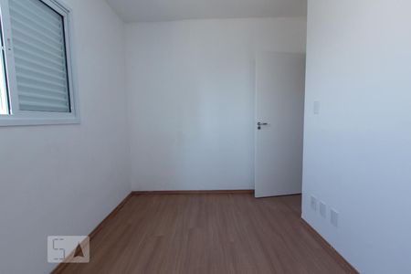 Apartamento para alugar com 70m², 3 quartos e 2 vagas Apartamento para alugar com 70m², 3 quartos e 2 vagasQuarto 2