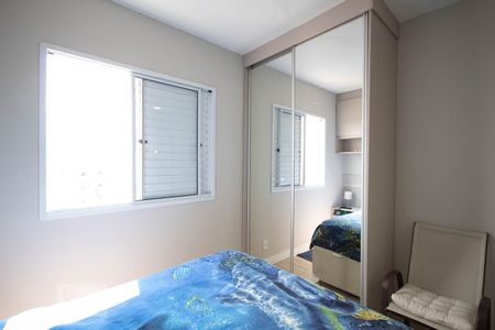 Suíte de apartamento à venda com 2 quartos, 58m² em Quitaúna, Osasco