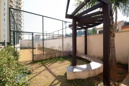 Apartamento à venda com 58m², 2 quartos e 1 vaga Apartamento à venda com 58m², 2 quartos e 1 vagaÁrea comum