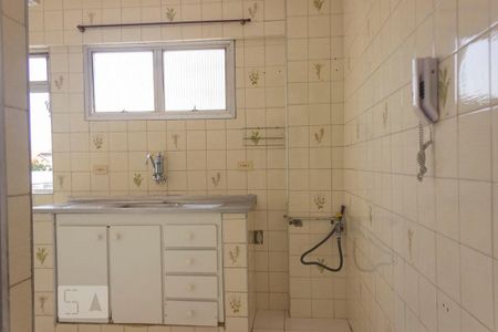Apartamento à venda com 45m², 1 quarto e 1 vaga Apartamento à venda com 45m², 1 quarto e 1 vagaCozinha