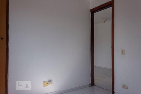 Apartamento à venda com 45m², 1 quarto e 1 vaga Apartamento à venda com 45m², 1 quarto e 1 vagaQuarto