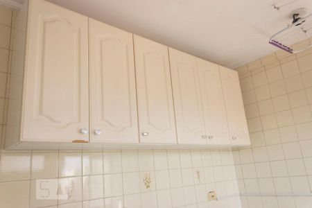 Apartamento à venda com 45m², 1 quarto e 1 vaga Apartamento à venda com 45m², 1 quarto e 1 vagaCozinha - Armários