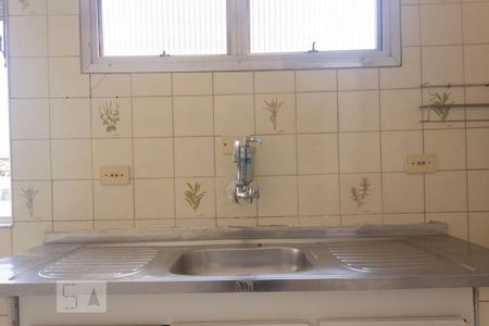 Apartamento à venda com 45m², 1 quarto e 1 vaga Apartamento à venda com 45m², 1 quarto e 1 vagaCozinha - Torneira