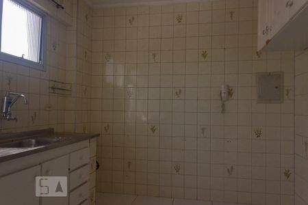 Apartamento à venda com 45m², 1 quarto e 1 vaga Apartamento à venda com 45m², 1 quarto e 1 vagaCozinha