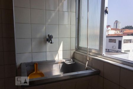 Apartamento à venda com 45m², 1 quarto e 1 vaga Apartamento à venda com 45m², 1 quarto e 1 vagaÁrea de Serviço