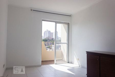 Apartamento à venda com 45m², 1 quarto e 1 vaga Apartamento à venda com 45m², 1 quarto e 1 vagaSala