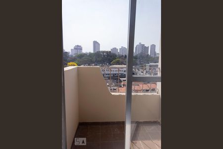 Apartamento à venda com 45m², 1 quarto e 1 vaga Apartamento à venda com 45m², 1 quarto e 1 vagaSacada