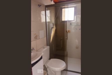 Apartamento à venda com 45m², 1 quarto e 1 vaga Apartamento à venda com 45m², 1 quarto e 1 vagaBanheiro