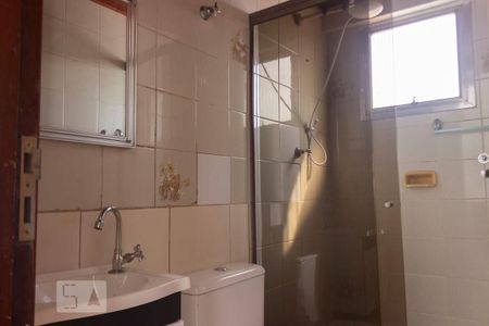 Apartamento à venda com 45m², 1 quarto e 1 vaga Apartamento à venda com 45m², 1 quarto e 1 vagaBanheiro