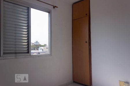Apartamento à venda com 45m², 1 quarto e 1 vaga Apartamento à venda com 45m², 1 quarto e 1 vagaQuarto