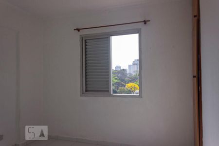 Apartamento à venda com 45m², 1 quarto e 1 vaga Apartamento à venda com 45m², 1 quarto e 1 vagaQuarto