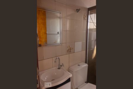 Apartamento à venda com 45m², 1 quarto e 1 vaga Apartamento à venda com 45m², 1 quarto e 1 vagaBanheiro