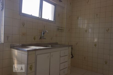 Apartamento à venda com 45m², 1 quarto e 1 vaga Apartamento à venda com 45m², 1 quarto e 1 vagaCozinha