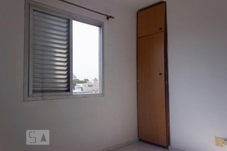 Apartamento à venda com 45m², 1 quarto e 1 vaga Apartamento à venda com 45m², 1 quarto e 1 vagaQuarto