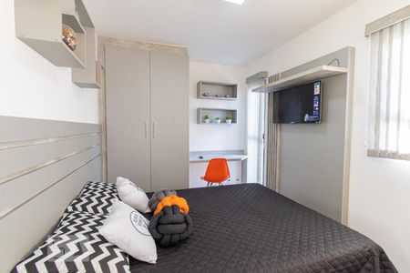 Studio para alugar com 19m², 1 quarto e sem vaga Studio para alugar com 19m², 1 quarto e sem vagaStudio