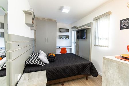 Studio para alugar com 19m², 1 quarto e sem vaga Studio para alugar com 19m², 1 quarto e sem vagaStudio