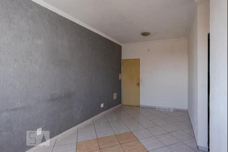 Sala de apartamento para alugar com 2 quartos, 70m² em Jardim Paulicéia, Campinas