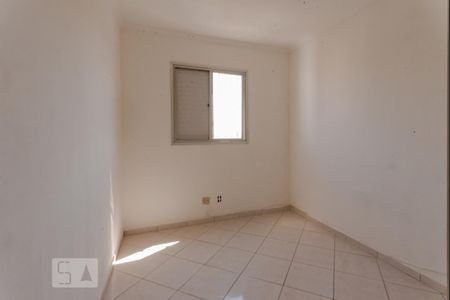 Quarto de apartamento para alugar com 2 quartos, 70m² em Jardim Paulicéia, Campinas