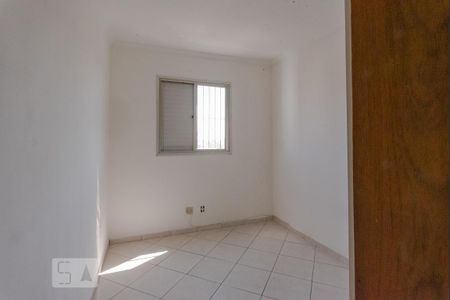 Quarto  de apartamento para alugar com 2 quartos, 70m² em Jardim Paulicéia, Campinas