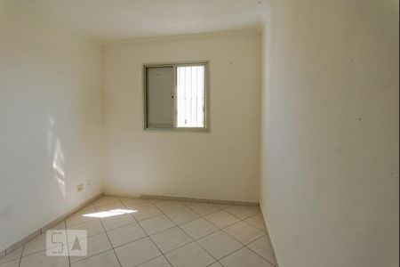 Quarto  de apartamento para alugar com 2 quartos, 70m² em Jardim Paulicéia, Campinas