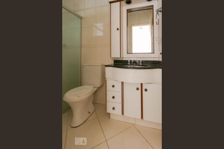 Apartamento para alugar com 70m², 2 quartos e 1 vagaBanheiro