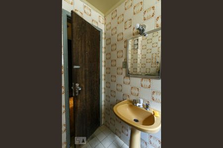 Apartamento à venda com 64m², 2 quartos e sem vagaBanheiro