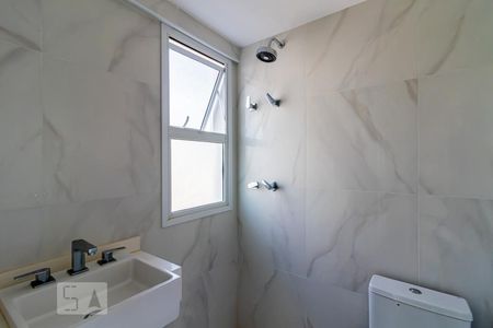 Apartamento à venda com 49m², 2 quartos e 1 vagaBanheiro da Suíte