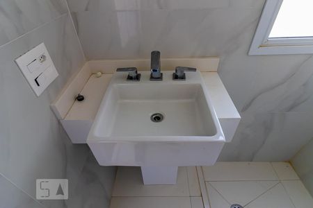Apartamento à venda com 49m², 2 quartos e 1 vagaBanheiro da Suíte